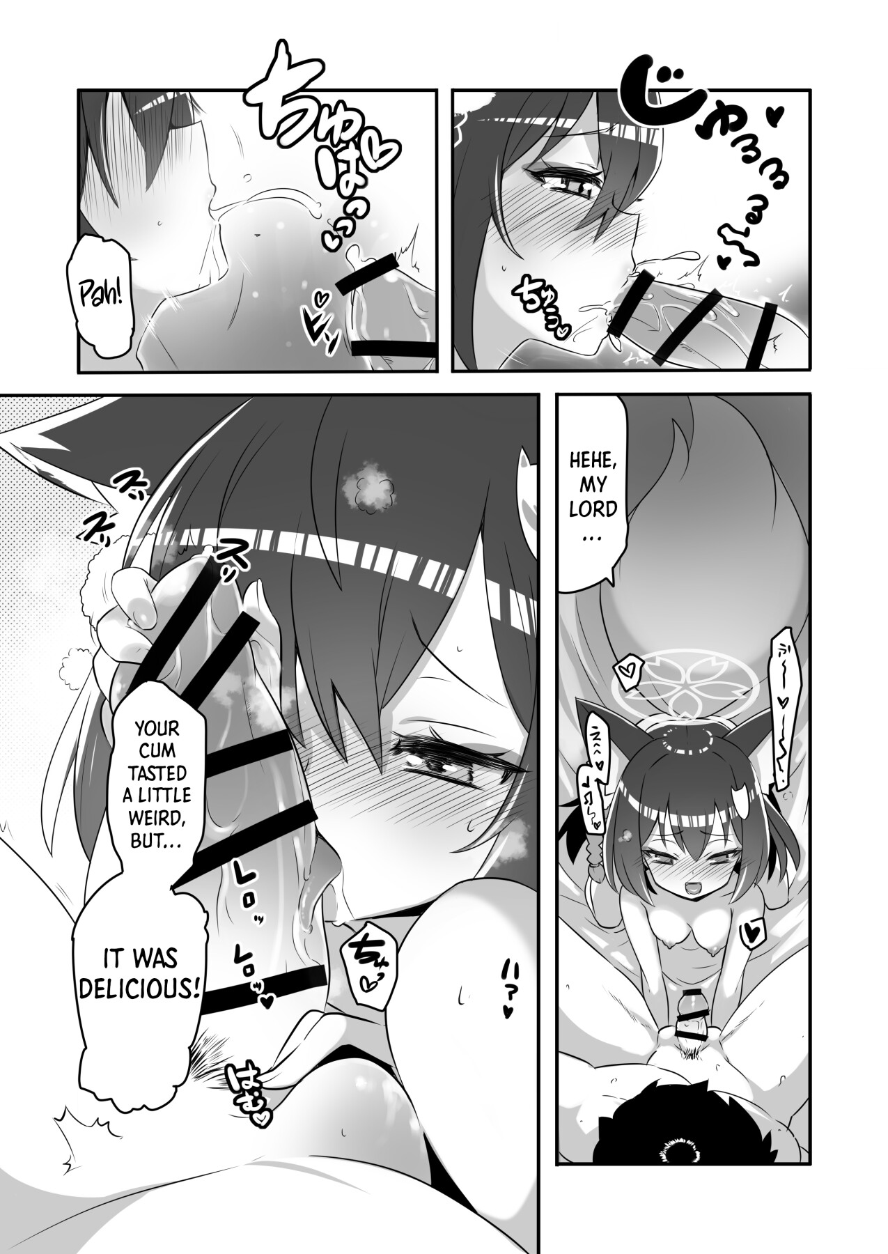 Hentai Manga Comic-Ecstasy Archive 2-Read-12